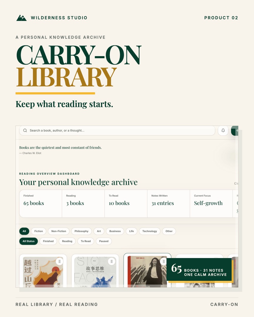 Carry-On Library project cover